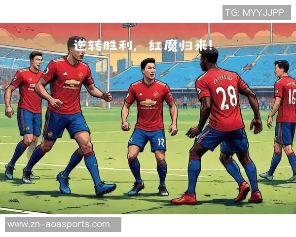 精彩足球录像回顾与分析让你重温每一个激动人心的瞬间与经典时刻 精彩足球录像回顾与分析让你重温每一个激动人心的瞬间与经典时刻